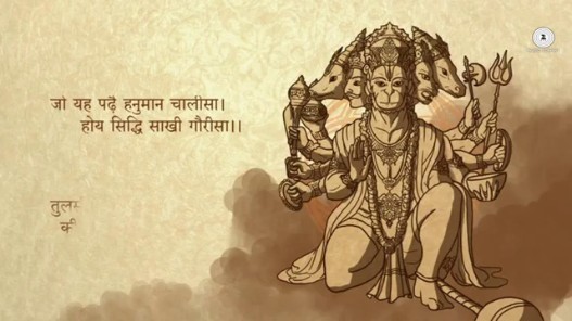 Videogram Shekhar Ravjiani S Hanuman Chalisa Full Song Devotional Song