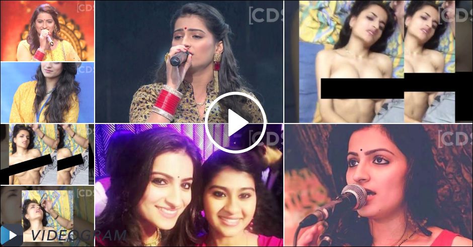 Videogram Indian Idol Manya Narag MMS Leaked On Internet