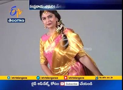 Videogram Kanchi Pattu Sarees Latest Designs Attracting Womens At