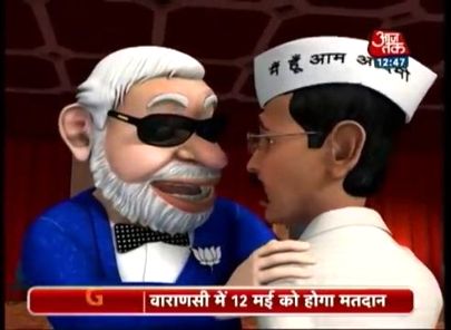 Videogram: So Sorry - Aaj Tak - So Sorry: Modi the 'Banarasi Babu'